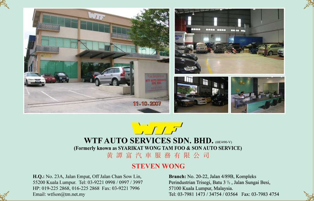 WTF Auto Services Sdn Bhd 马来西亚雪隆汽车修理商公会