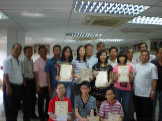 2012年会员子女奖励金颁发礼